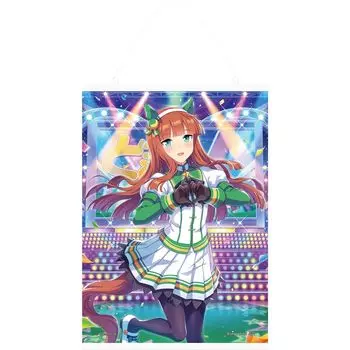 Ichiban Kuji Uma Musume 1st B Prize Canvas Tapestry Silence Suzuka