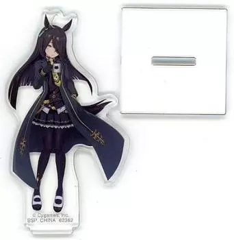 Ichiban Kuji Uma Musume 2nd Edition H Prize Acrylic Stand Manhattan Cafe