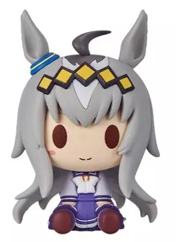 Ichiban Kuji Uma Musume 5th D Prize Chokonokko Figure Oguri Cap