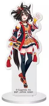 Ichiban Kuji Uma Musume 6th E Prize Acrylic Stand Kitasan Black
