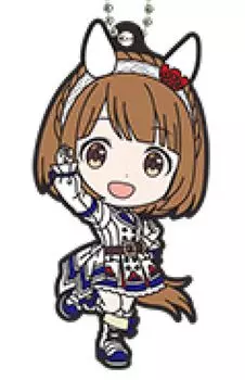 Ichiban Kuji Uma Musume 9th H Prize [Yukino Bijin]