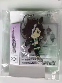 Ichiban Kuji Uma Musume Pretty Derby E Prize Team Spica Rubber Strap Водка