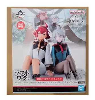 Ichiban Kuji Witch of Mercury Full of Blessings to You Last One Prize Thretta Mercury Miorine Remblanc Figure Last One vol.3 & Ver.