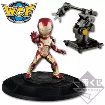 Ichiban Kuji World Collectible Figure Marvel Assemble the A Prize Star Lab Set - Avengers! ~