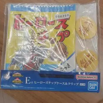 Ichibang Kuji All Might Pouch E Prize Лучшая лотерея Нахия Хироака