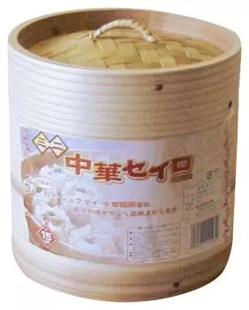 Ichihara Woodworking Steamer Steamer Mini Chinese Steamer 2 Tier Set Diameter 15cm Steamer CS15-2S