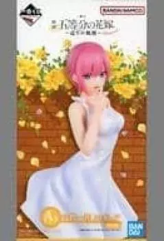 Ichika One Piece Kuji Movie The Quintessential Quintuplets no Prize Фигурка Накано/Уайт «Итибан ~Мегури Кисеки~»