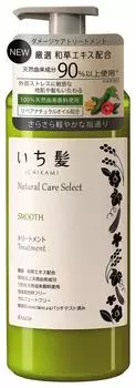 Ichikami Natural Care Select Мягкий и легкий с помощью дозатора для ухода 480 г Травяной зеленый аромат (гладкие пальцы)
