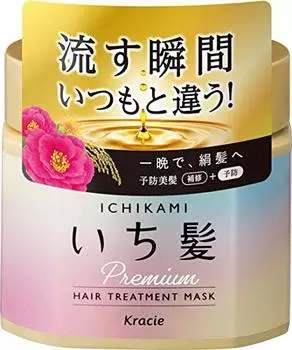 Ichikami Premium Wrapping Mask Treatment 200g