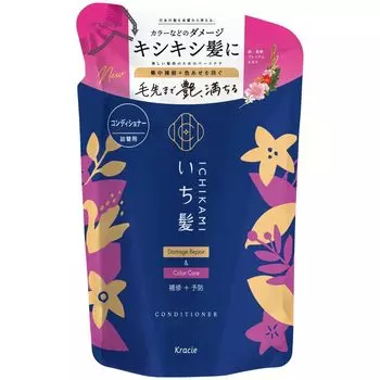 Ichikami Repair Color Conditioner Refill 330 г Color Fading Prevention Color Fading Care Hair Care Damage Care Color Fading Prevention [Damage & Care] | Для мужчин Для женщин