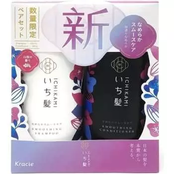 Ichikami Shampoo & Conditioner Pair Set (Smooth)