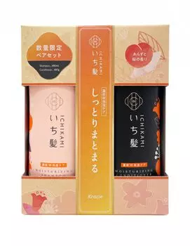 Ichikami Shampoo Conditioner Set W увлажняющий шампунь с аминокислотами Уход за волосами Уход за поврежденными волосами | [Плотный уход] 480 мл+480 г Без силикона Для мужчин Для женщин