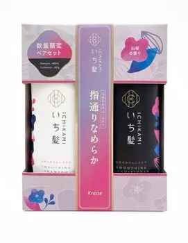 Ichikami Shampoo набор кондиционеров аминокислотный шампунь Уход за волосами Уход за поврежденными волосами | [Smooth care] 480 мл+480 г Без силикона Мужской Женский