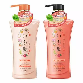 Ichikami шампунь кондиционер парный набор двойной и (Плотное увлажнение)