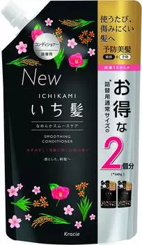 Ichikami Smooth Care Conditioner Refill 2 times 680g 680g [Old product] (x 1)