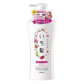Ichikami Smooth Care Shampoo Jumbo 530mL