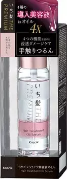 Ichikami THE PREMIUM 4X Shine Shake Serum Oil 60 мл масло для волос Уход за волосами Блестящие волосы Введение Сыворотка для восстановления повреждений | Не требует смывания