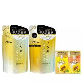 Ichikami THE PREMIUM Extra Damage Care Представляем набор сыворотки в шампуне для лечения с бонусом Hair Care [Shiny Moist] | Без силикона для мужчин