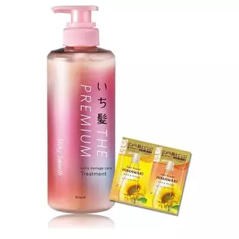 Ichikami THE PREMIUM Extra Damage Care Treatment Pump с бонусом (Шелковисто-гладкий)