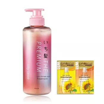 Ichikami THE PREMIUM Extra Damage Care Treatment Pump с бонусом (Шелковисто-гладкий)