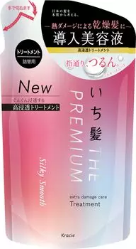 Ichikami THE PREMIUM Extra Damage Care Вводная сыворотка в уходе Сменный блок 340 г Кондиционер Уход за волосами [Шелковистая гладкость] | Для мужчин Для женщин