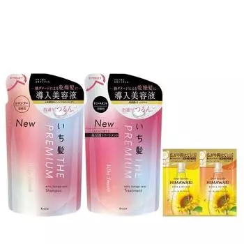 Ichikami THE PREMIUM [Silky Smooth] Extra Damage Care Представляем сыворотку в шампуне для лечения сменный набор с бонусом | Не содержащий силикона уход за волосами для мужчин и женщин