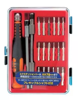 Ichinen Access Driver 21pcs Replaceable Micro Precision Driver Set 13938 2Way Function P.Tool