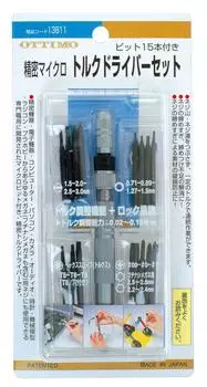 Ichinen Access Tool Division Ichinen Access Ottimo Driver Precision Micro Torque Driver 13811 с 15 микробитами