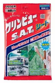Ichinen Chemicals 20982 Clinview Средство для стекол автомобиля и против запотевания Clinview Swift And Tidy Салфетки 10 штук W140D225H22