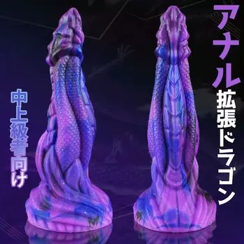 Icienjoy Анальный дилдо Дилдо Нечеловеческий дилдо Анальный дилдо Расширение Анальный дилдо для женщин Толстый мужской простаты Экстра толстый дилдо Использование Длина Максимальный диаметр Анальный