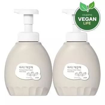 iClean Premium Clean Vegan Hand Wash без запаха, 450 мл, 2 шт.