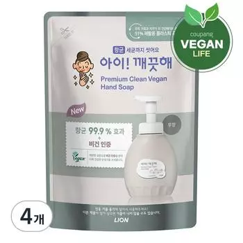 iClean Premium Clean Vegan Hand Wash, сменный блок без запаха, 400 мл, 4 шт.