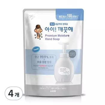 iClean Premium Moisture Foam Hand Soap Healing Cotton Refill, 400ml, 4 pieces