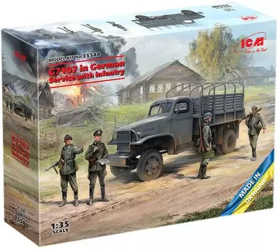 ICM Germany G7107 Infantry Plastic Model 35588 1/35 w/German