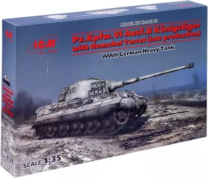 ICM ICM Немецкий армейский тяжелый танк King Tiger Henschel башня пластиковая модель 35363 1/35