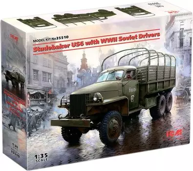 ICM ICM US Army Studebaker Cargo Truck Driver Пластиковая модель 35510 1/35 US-6 с советскими