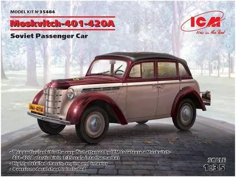 ICM Советский Москвич Пластиковая Модель 35484 1/35 401-420A