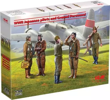 ICM WW2 Japan Pilot Grand Crew Set Plastic Model 48053 1/48 &