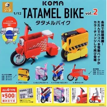 ICOMA TATAMEL BIKE ICOMA TATAMEL BIKE Все 4 типа набор Полный комплект Gacha Gacha Capsule Toy 1/12 vol.2