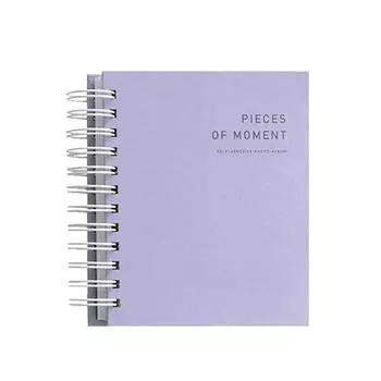 Альбом с клеящейся надписью «Знаменитая надпись» на четыре половинки