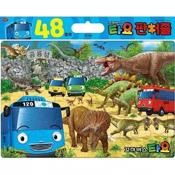 Iconix Little Bus Tayo Dinosaur Island Board Puzzle IC0803, Korean popular puzzles