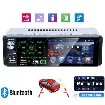 Icreative 1 Din 4-дюймовый MP5-плеер Автомобильный радиоприемник Авторадио HD с сенсорным экраном MP5 RDS Радио Поддержка заднего вида FM BT USB Дистанционное управление на руле