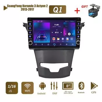 icreative 2 Din Android автомобильный радиоприемник мультимедийный видеоплеер для SsangYong Korando 3 Actyon 2 2013-2017 с кнопкой WiFi 1 + 16 ГБ 1+16GB