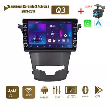 Icreative 2 Din Android автомобильный радиоприемник мультимедийный видеоплеер для SsangYong Korando 3 Actyon 2 2013-2017 с кнопкой Carplay WiFi 2 + 32 ГБ 1+16GB