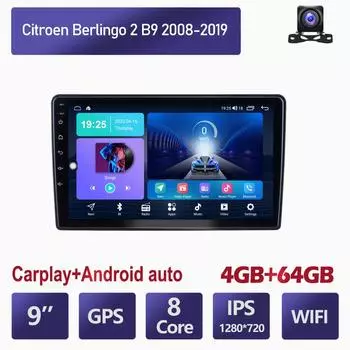 Icreative 2 Din Carplay Android автомобильное радио для Citroen Berlingo 2 B9 2008-2019 WIFI GPS навигация автомобильный мультимедийный плеер головное устройство 2+32GB