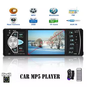 Icreative 4022D Автомобильные радиоприемники 1 Din 4,1 дюйма Аудио Стерео Bluetooth FM-приемник Поддержка USB Камера заднего вида и управление рулевым колесом without camera