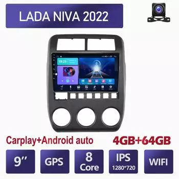 Icreative Android автомобильное радио для Lada Niva 2022+ мультимедийный видеоплеер навигация WIFI GPS Carplay DSP RDS 2din 4 + 64 ГБ 2+32GB
