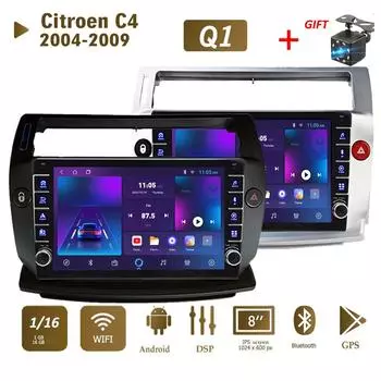 icreative Для Citroen C4 C-Triomphe C-Quatre 2004-2009 с кнопкой, автомобильным радио, мультимедиа, 2Din, стерео аудио, Android-видео, 1 + 16 ГБ 1+16GB чёрный