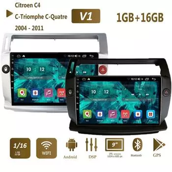 Icreative для Citroen C4 C-Triomphe C-Quatre 2004-2011 2 din автомобильный радиоприемник мультимедийный видеоплеер Android 2din WIFI GPS DSP 1 + 16 ГБ чёрный