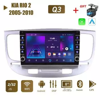Icreative для KIA RIO 2 2005-2010 с кнопкой, автомобильным радио, мультимедийным видеоплеером, GPS, 2 din, Android, WIFI, Carplay 2 + 32G 1+16GB